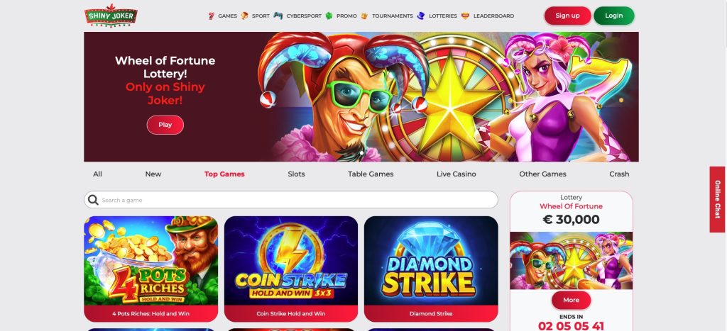 Shiny Joker homepage