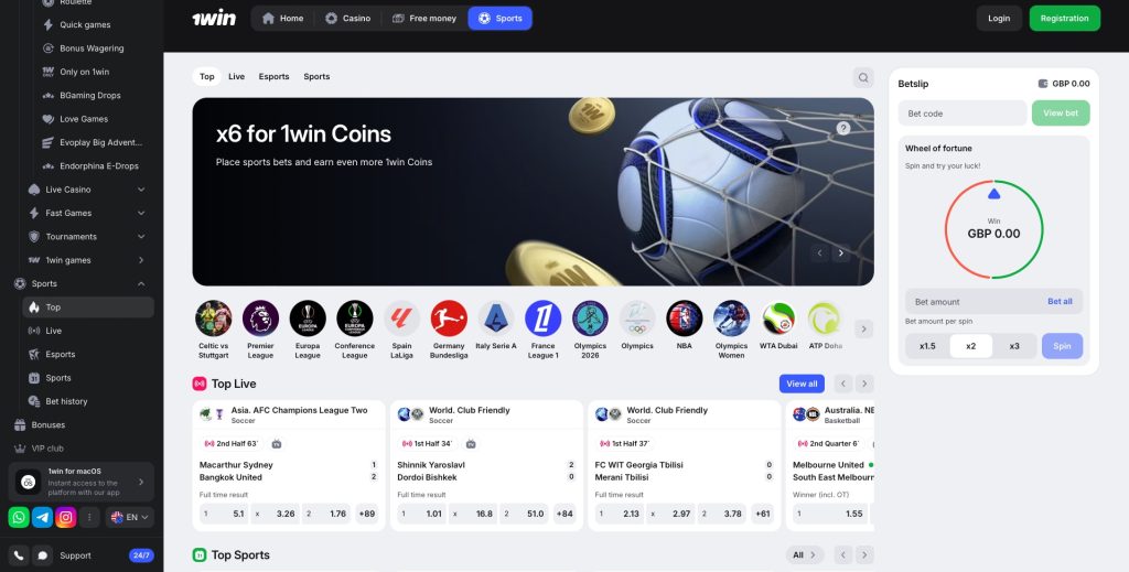 1 Win Sportsbook section